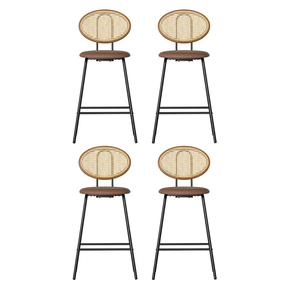 NEW - 4 x Vegan Leather Bar Stools
